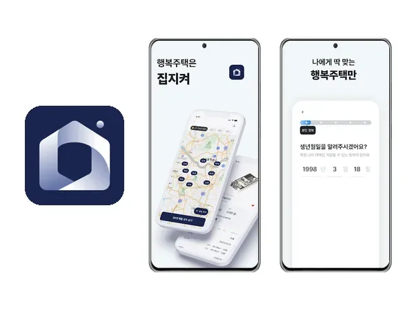 Google Play 스토어 집지켜 앱 설명 및 제공 정보