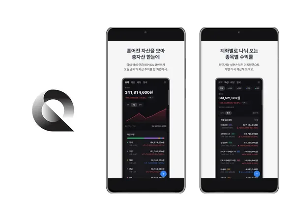 Google Play Store 앱 소개 페이지