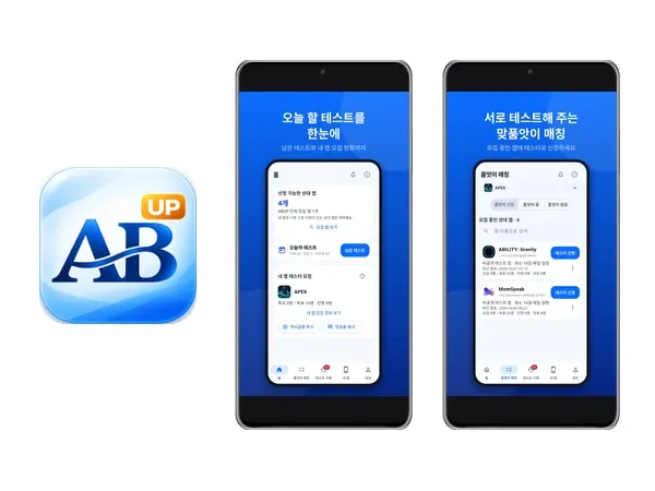 Google Play Store 앱 소개 페이지